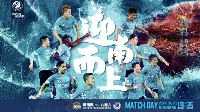 故事产生在清代末年，剧场中，一出出色的《十八罗汉斗悟空》正在上演，台下坐着的，是崇洋媚外的汉奸玉面虎和俄国年夜使。突然之间，台上正在表演的演员们冲下了台，想要刺杀玉面虎，但是刀枪哪有枪弹快，刺杀步履掉败了，刺客之一铁山公救下了一位火伴，两人逃离了现场。                                  　　阿金是一名纯真的少年，他进城只为了寻觅着落不明的父亲，却碰见了小春和小倩这两个无所事事的小混混。玉面虎的生意升了
